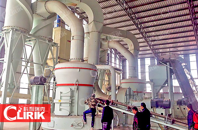 碳酸鈣磨粉機(jī)運(yùn)行操作有壓差、振動(dòng)、出磨物料細(xì)度三大要素